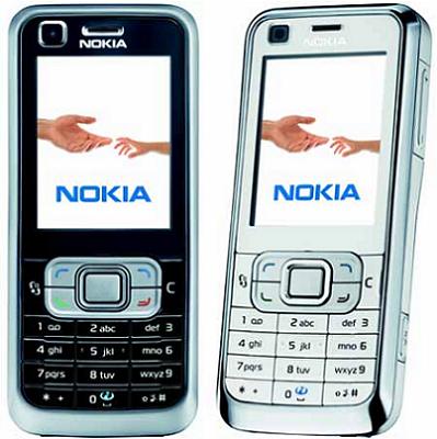 Nokia 6120