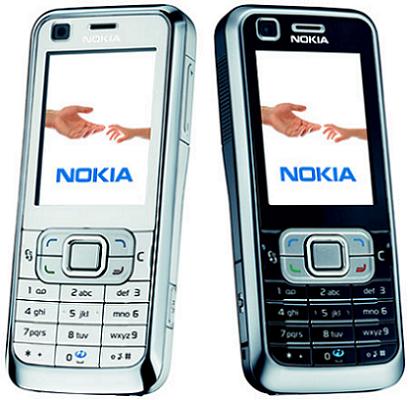 Nokia 6121